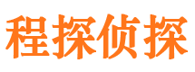 古冶外遇调查取证